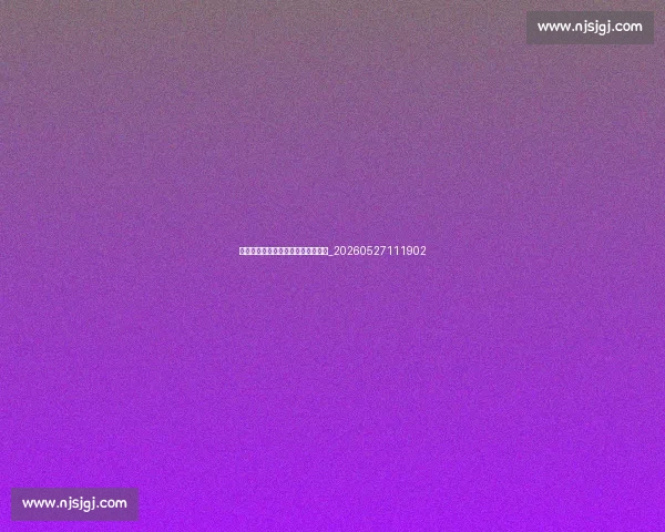 国足换帅对世界杯预选赛有何影响？_20260527111902
