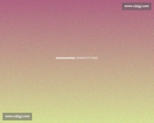 篮球明星伤病恢复与体能管理秘诀_20260523113603